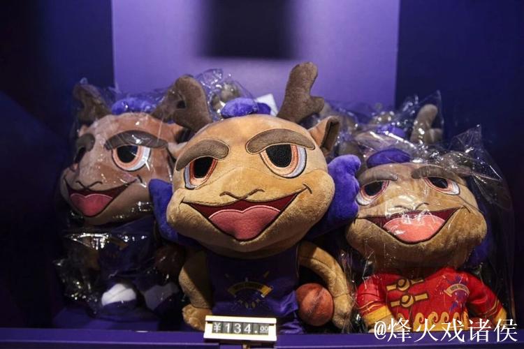 北控男篮环廊店——紫禁球迷大本营