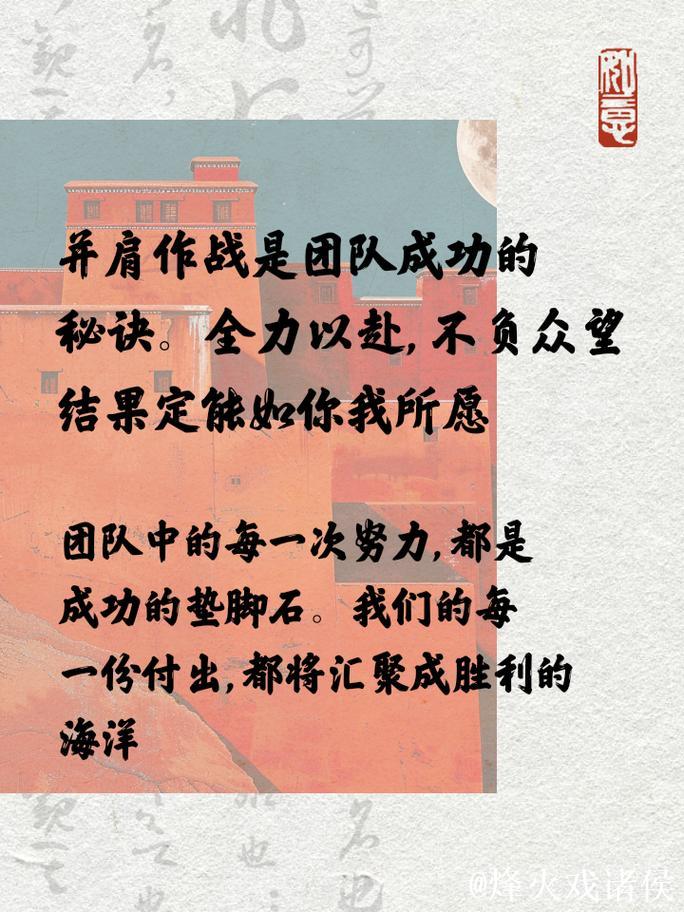 KK:对平局完全不满意,我们每场都必须全力以赴 KK:对平局完全不满意,我们每场都必须全力以赴
