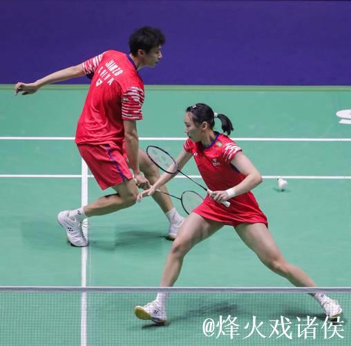 羽毛球世锦赛：中国三组合挺进混双八强