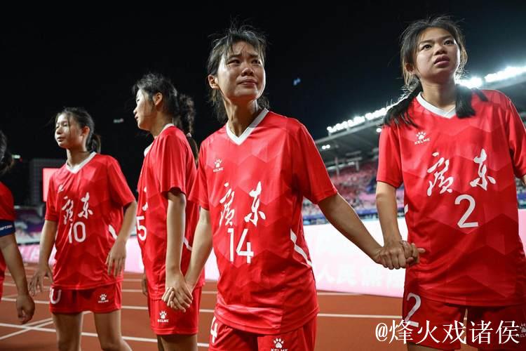 回望十五运会难忘的“离别”瞬间