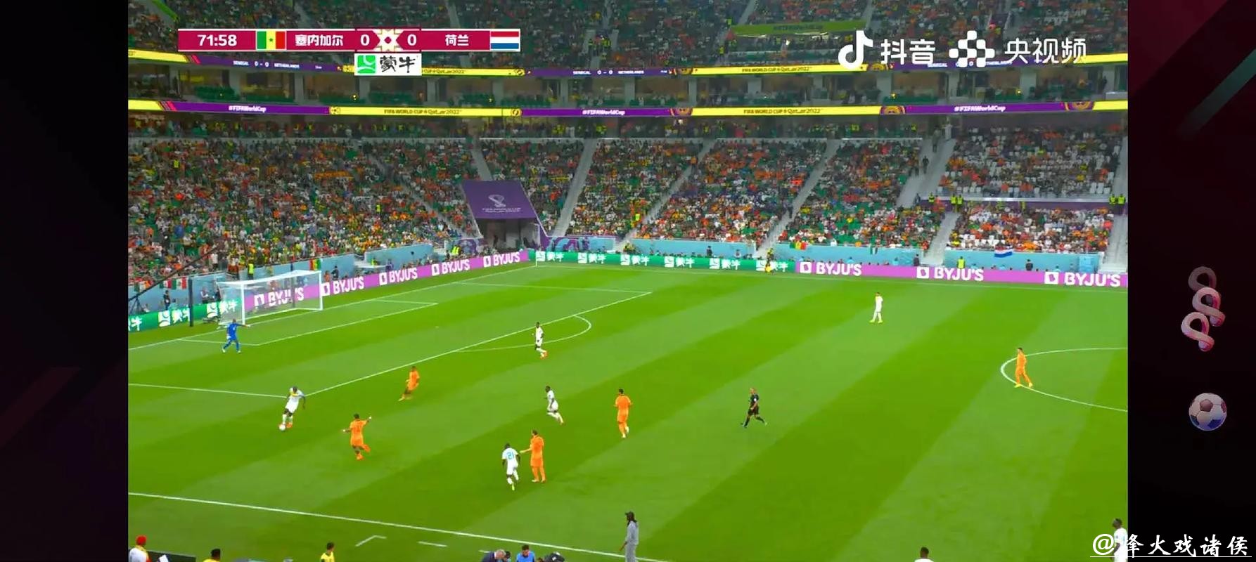 世界杯直播精彩瞬间视频合集分享