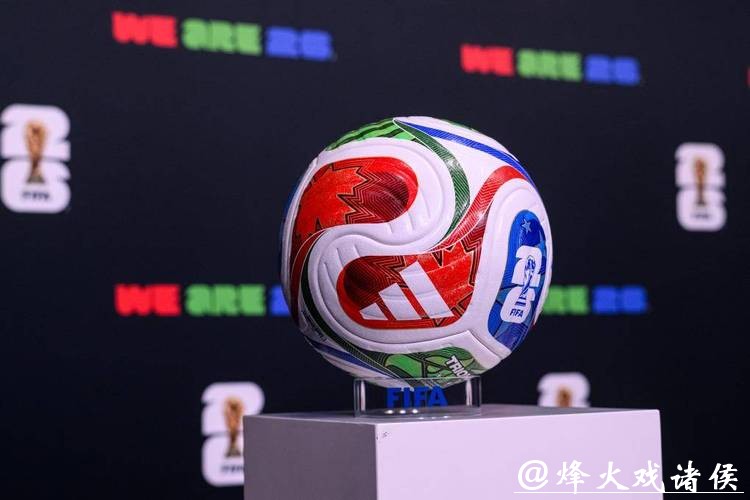 2026世界杯买球的文化影响与社会责任